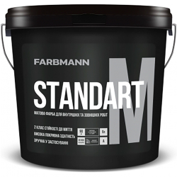 Фарба акрилова Farbmann Standart M матова для внутрішніх та зовнішніх робіт База А біла 0.9л