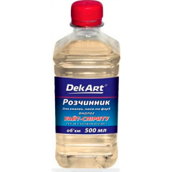 Розчинник для емалей, лаків та фарб DekArt 0.5л