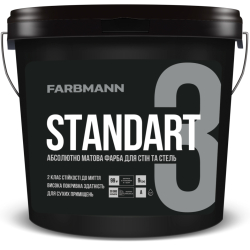 Фарба інтер’єрна латексна Farbmann Standart 3 абсолютно матова для стін та стель База А біла 0.9л