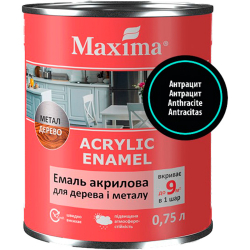 Емаль акрилова для дерева та металу Maxima Acrylic Enamel антрацит шовковисто-матова 0.75л