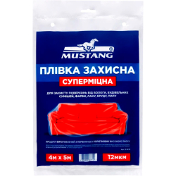 Захисна плівка малярна Mustang Суперміцна 12мкр 5x4м