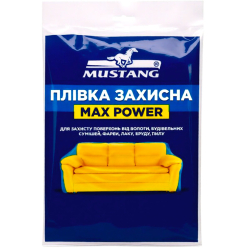 Захисна плівка малярна Mustang MAX POWER 50мкм 5x4м