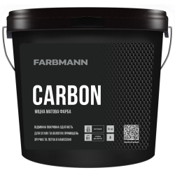 Фарба інтер’єрна акрилова Farbmann Carbon матова База А біла 0.9л