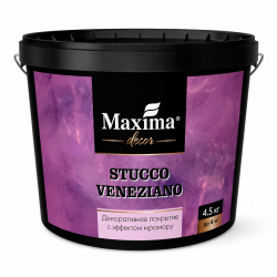Декоративное покрытие с эффектом мрамора (венецианская штукатурка) Stucco Veneziano Maxima Decor 4.5кг