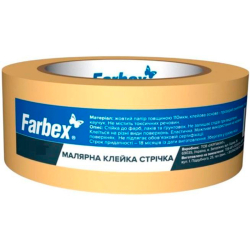 Малярна клейка стрічка на паперовій основі Farbex 48мм 20м