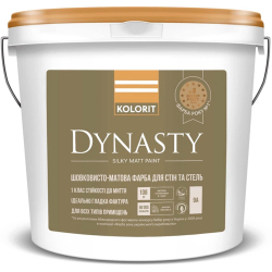 Фарба інтер'єрна латексна Kolorit Dynasty шовковисто-матова для стін та стель База С під тонування 9л