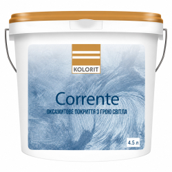 Декоративное бархатное покрытие с игрой света Kolorit Corrente 4.5л