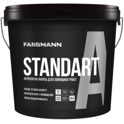 Фарба фасадна латексна FARBMANN STANDART A матова База LA біла 0.9л