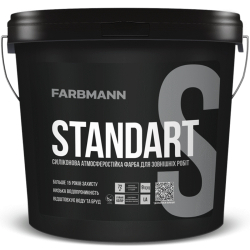 Фарба фасадна латексна силіконова FARBMANN STANDART S матова База LA біла 0.9л