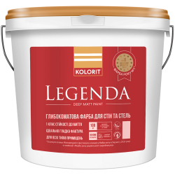 Фарба інтер'єрна акрилова Kolorit Legenda глибокоматова для стін та стель База А біла 0.9л