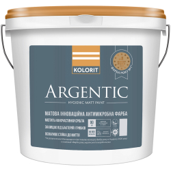 Фарба інтер'єрна акрилова Kolorit Argentic антимікробна матова для стін та стель База А біла 0.9л