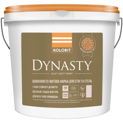 Фарба інтер'єрна акрилова латексна Kolorit Dynasty шовковисто-матова для стін та стель База А біла 0.9л