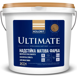 Фарба інтер'єрна акрилова латексна Kolorit Ultimate матова для стін та стель  База А біла 0.9л