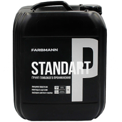 Грунтівка глибокого проникнення акриловая FARBMANN STANDART P 10л