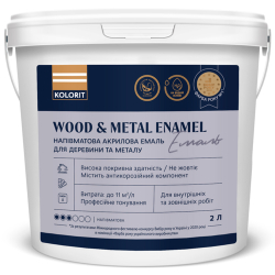 Фарба для деревини та металу акрилова Kolorit Wood and Metal Enamel База А біла 2л