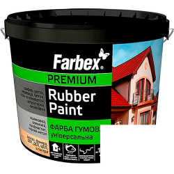Фарба гумова універсальна Farbex Rubber Paint біла RAL 9003 1.2кг