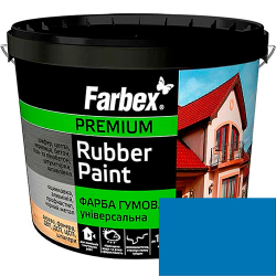 Фарба гумова універсальна Farbex Rubber Paint яскраво-блакитна RAL 5015 1.2кг