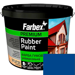 Фарба гумова універсальна Farbex Rubber Paint синя RAL 5005 1.2кг