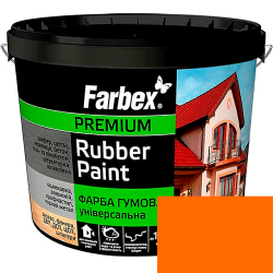 Фарба гумова універсальна Farbex Rubber Paint помаранчева RAL 2008 1.2кг