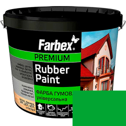 Фарба гумова універсальна Farbex Rubber Paint світло-зелена RAL 6018 1.2кг