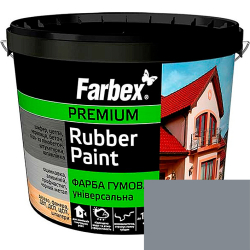 Фарба гумова універсальна Farbex Rubber Paint сіра RAL 7046 1.2кг