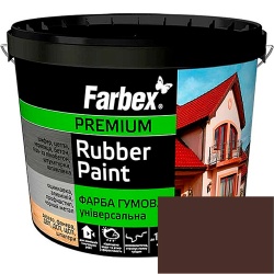 Фарба гумова універсальна Farbex Rubber Paint коричнева RAL 8017 1.2кг