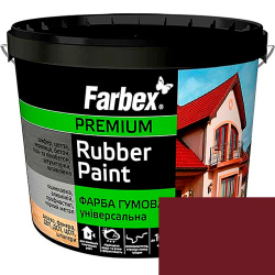 Фарба гумова універсальна Farbex Rubber Paint вишнева RAL 3005 1.2кг