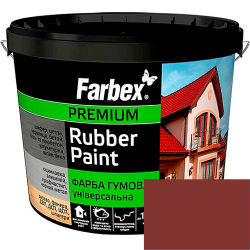 Фарба гумова універсальна Farbex Rubber Paint червоно-коричнева RAL 3009 1.2кг