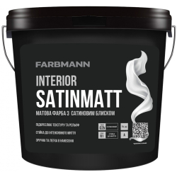 Фарба інтер’єрна акрилова латексна Farbmann Interior Satinmatt матова для стін та стель База А біла 0.9л