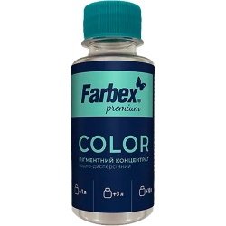 Пігментний концентрат водно-дисперсійний Farbex Color помаранчевий 100мл